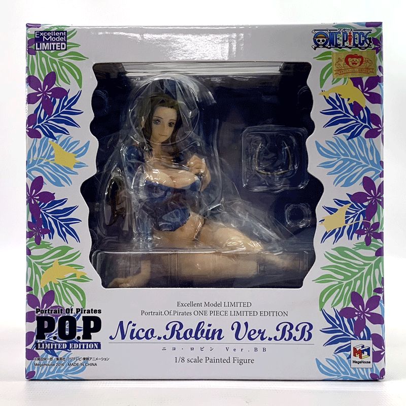 ワンピース“LIMITED EDITION” ネフェルタリ・ビビ Ver.BB_R