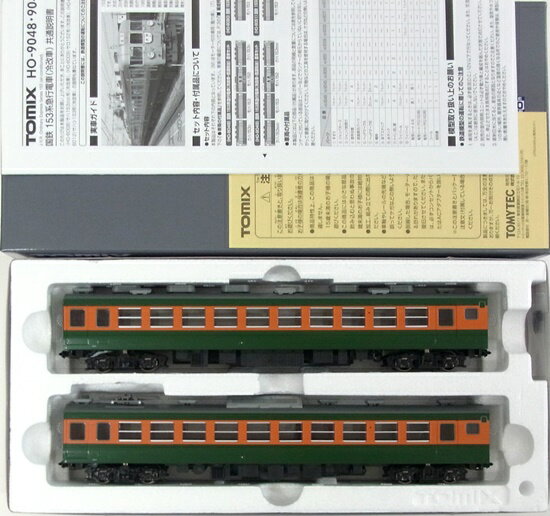 マイクロエースＡ-5343国鉄167系修学旅行色・冷改車　8両セット 国鉄167系 修学旅行色・冷改車 (8両セット) (鉄道模型) - ホビー