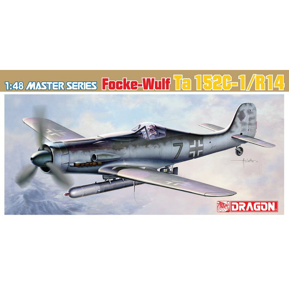 ドイツレベル 1/48 メッサーシュミット Bf109G-10 プラモデル ggw725x Amazon | Revell 15873 メッサーシュミット BF 109G-10 1:48