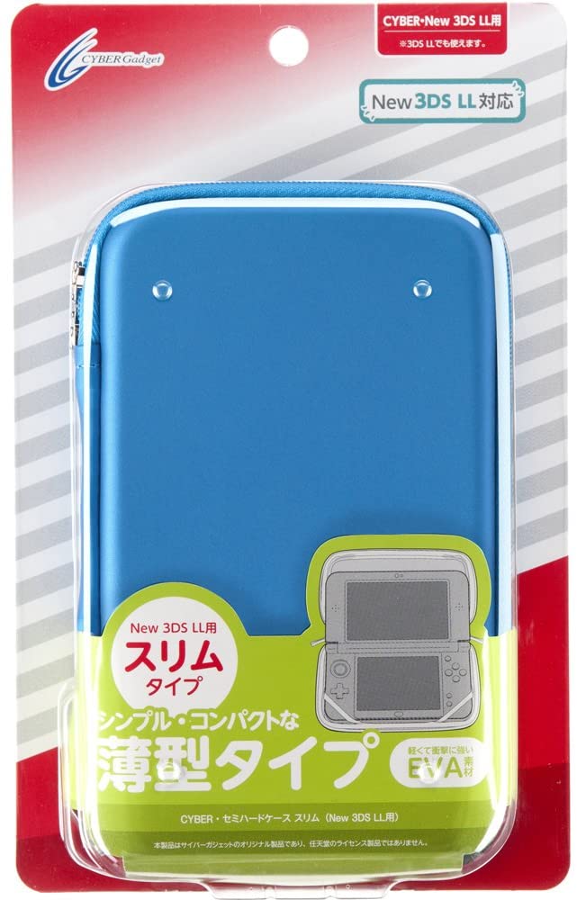 楽天市場】サイバーガジェット シリコンカバー ねこにゃんDX