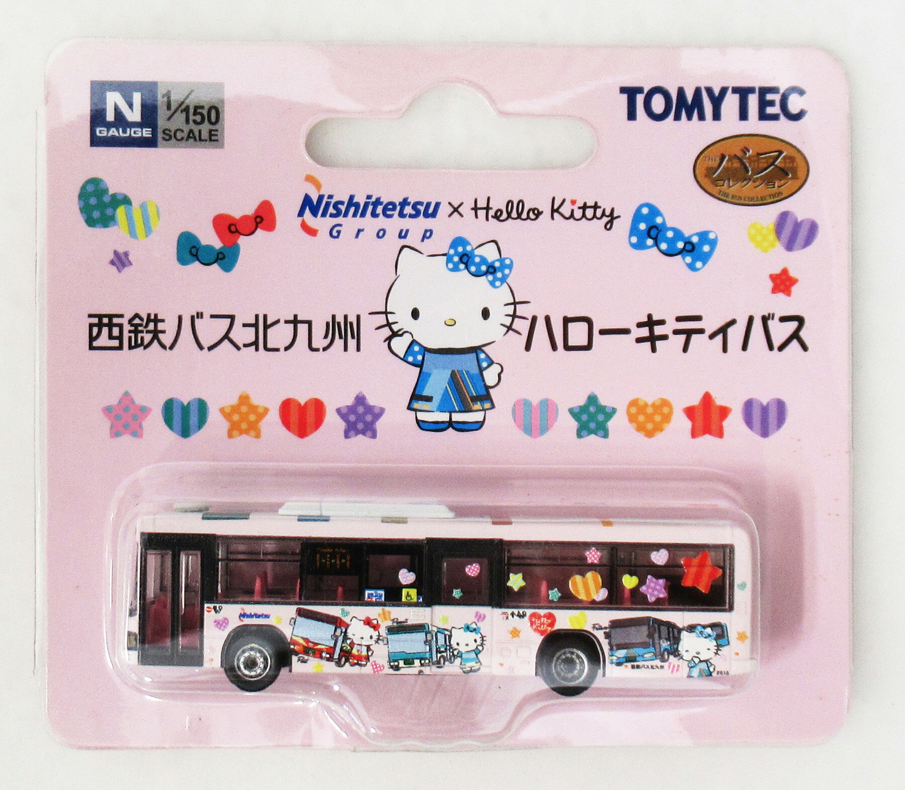 楽天市場】トミーテック ザ・バスコレクション 西鉄バス北九州 ハロー
