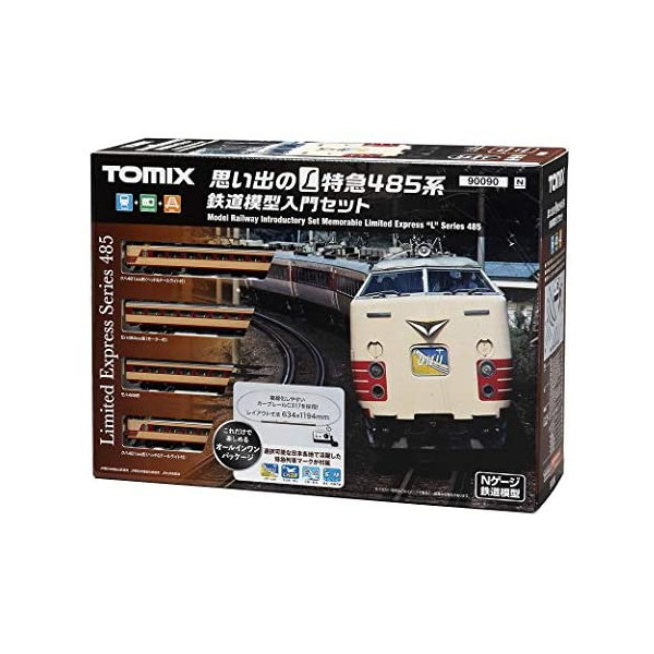 楽天市場】トミーテック TOMIX｜トミックス 限定 485系 仙台車両
