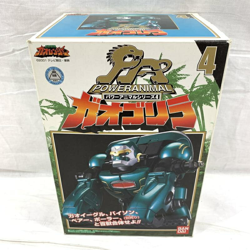 楽天市場】バンダイ 百獣戦隊ガオレンジャー DX魔獣合体ガオハンター
