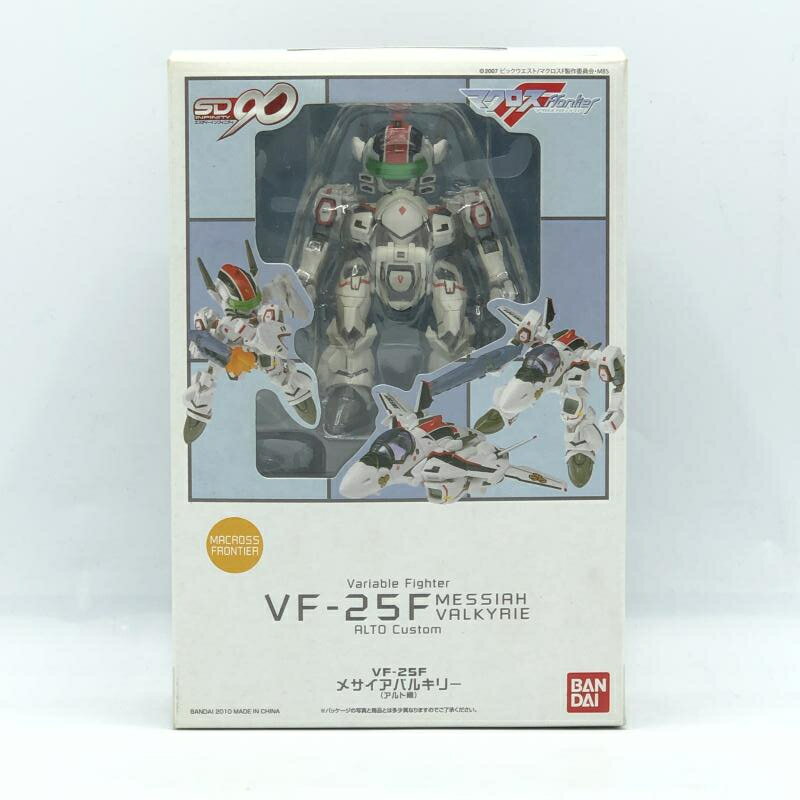 楽天市場】メディコム・トイ 1/8 ソウルイーター PPP マカ 楽天市場】メディコム・トイ 1/8 ソウルイーター PPP マカ