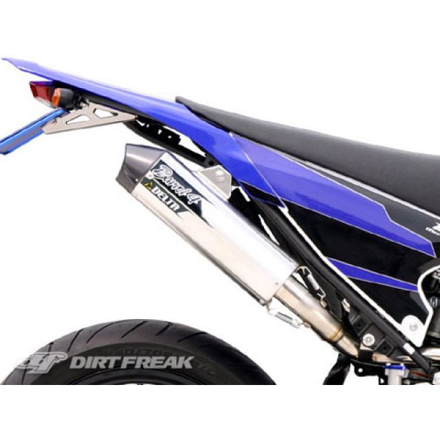 楽天市場】ダートフリーク DELTA デルタ バレル4サイレンサー