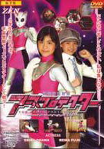 【専用】ロシア☆宇宙マトリョーシカ『ミニロケット宇宙飛行士』White&Pink Hobby Master スピットファイアMk.Vb/Trop イギリス空軍