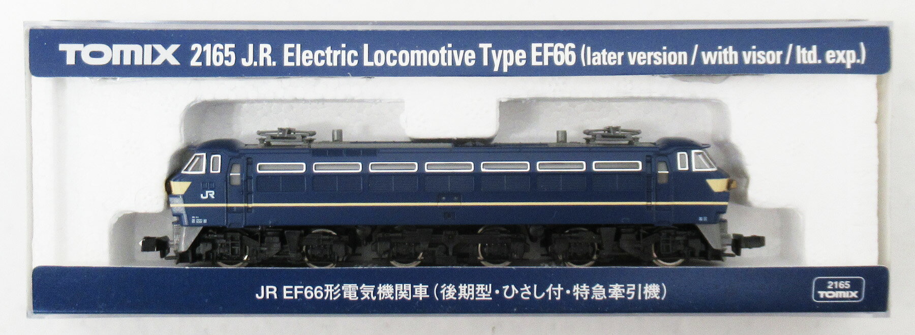 楽天市場】トミーテック 92977 〈限定〉JR EF66・ワム380000形