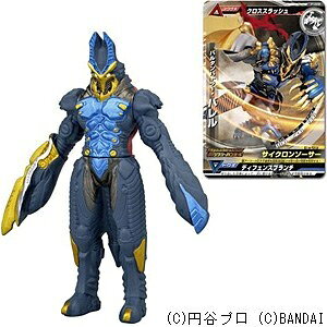 楽天市場】バンダイ 大怪獣ラッシュ ウルトラフロンティア