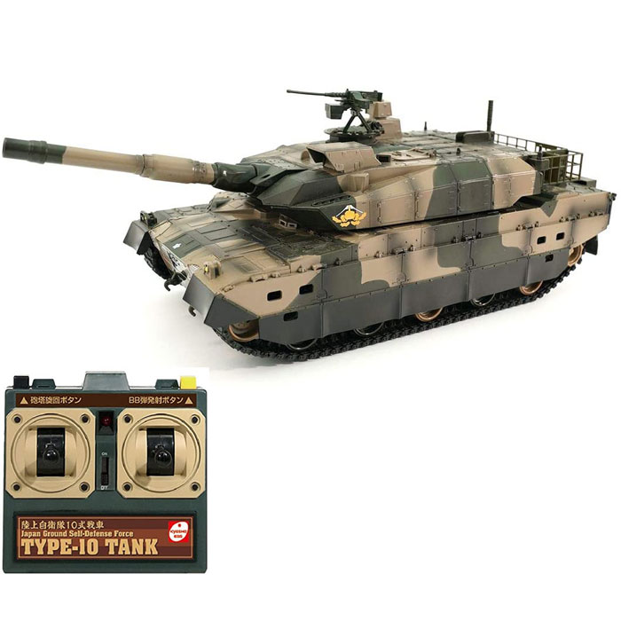 楽天市場】童友社 RC ワールドバトルタンク（赤外線バトルシステム