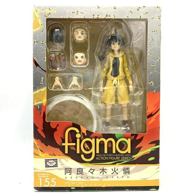 楽天市場】マックスファクトリー figma 月姫 -A piece of blue glass