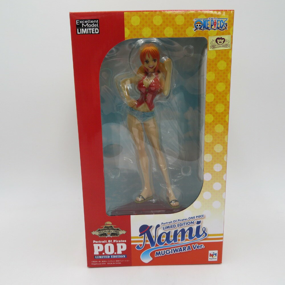Amazon.co.jp: メガハウス(MegaHouse) Portrait.Of.Pirates