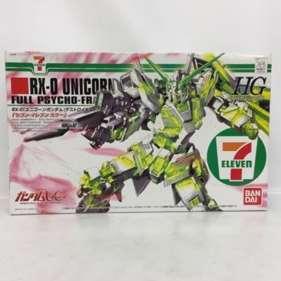 楽天市場】バンダイ プレミアムバンダイ HGUC 1/144 RGM-89S