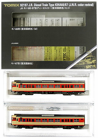 楽天市場】トミーテック トミーテック Nゲージ/JR西日本商事