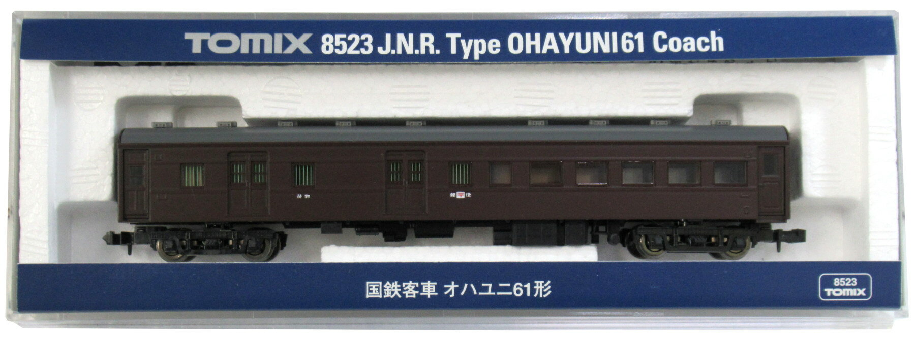 楽天市場】トミーテック Nゲージ/TOMIX 92945 JR 24系25形特急寝台客車