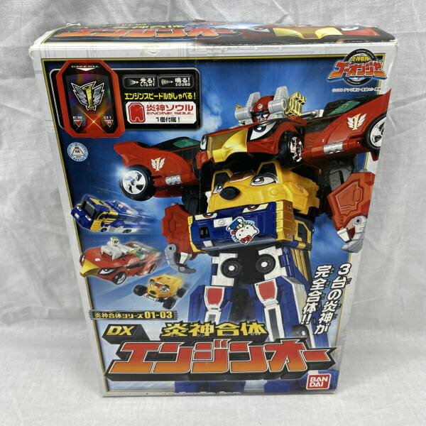 楽天市場】バンダイ バンダイ 百獣戦隊ガオレンジャー DX百獣合体ガオ