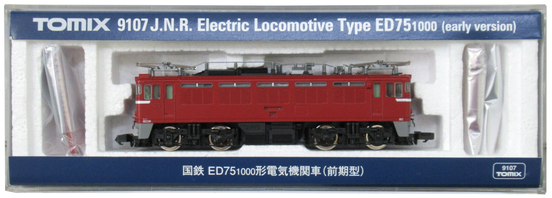 楽天市場】トミーテック 9117 EF64 0形電気機関車 5次形 TOMIX （中古
