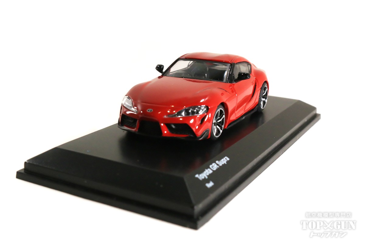 楽天市場】京商 京商｜KYOSHO ミニッツAWD トヨタ GR スープラ