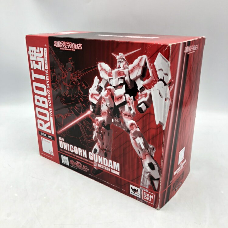 楽天市場】バンダイ バンダイ ROBOT魂 SIDE MS マゼラ・アタック