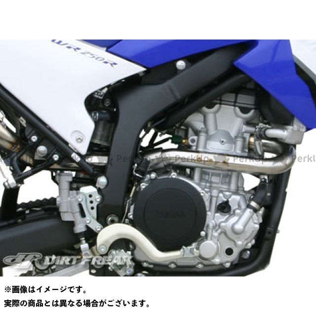 楽天市場】ダートフリーク DELTA デルタ トルクヘッドパイプ WR250X