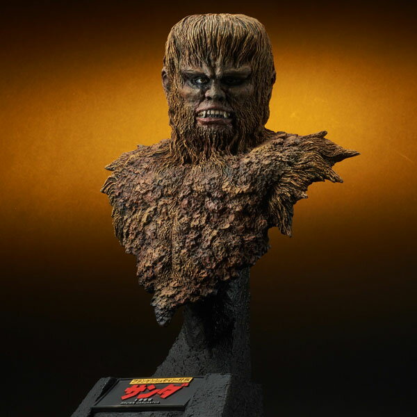 エクスプラス　東宝大怪獣シリーズ サンダ Amazon.co.jp: 東宝大怪獣シリーズ フランケンシュタインの怪獣