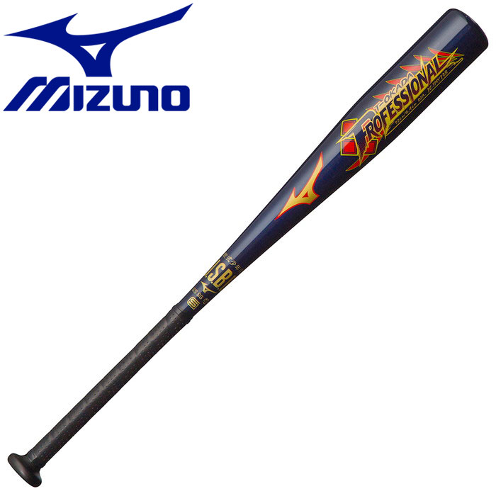 楽天市場】美津濃 MIZUNO 少年軟式用バット DS-1 1CJMY15574 | 価格