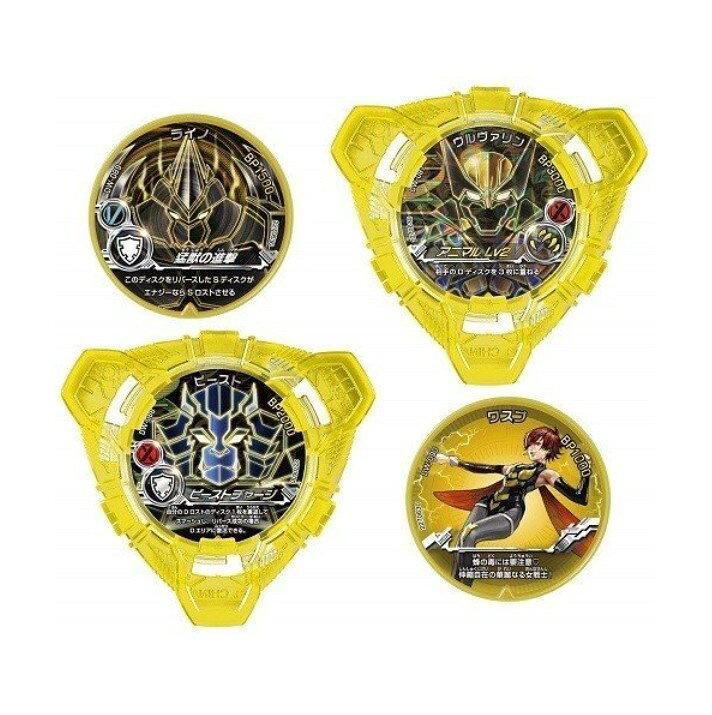 おもちゃ８１点セット カミワザクラッシュ　キャラ雑貨バチ魂バット　縁日まとめ　⑥ 楽天市場】バンダイ バチ魂バット AS04 ミュータントバチ魂
