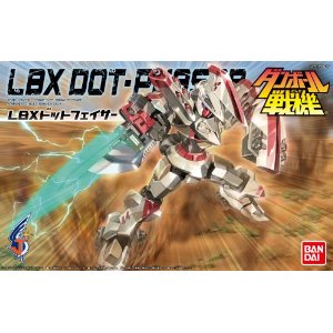 楽天市場】バンダイ ダンボール戦機 LBX ドットブラス