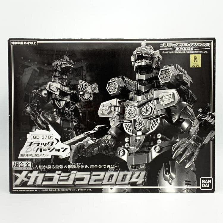 超合金メカゴジラ2004 Amazon.co.jp: GD-57 超合金メカゴジラ2004 : ホビー