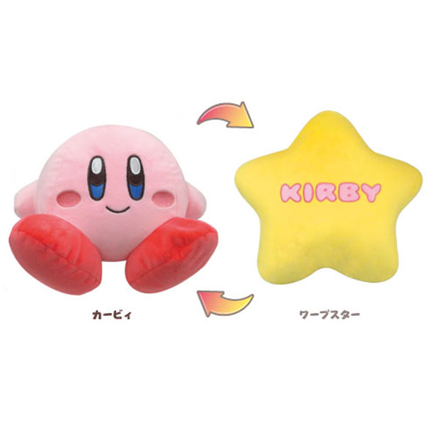 楽天市場】エスケイジャパン 星のカービィ くるりんクッション