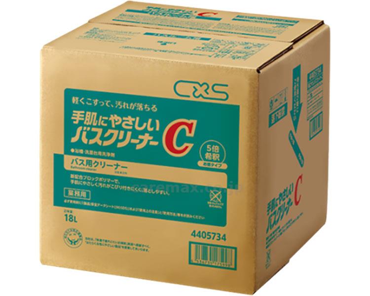 4405734 手肌にやさしいバスクリーナーC 18L CAS No：8001－54－5，7732－18－5