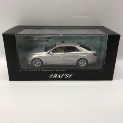 Amazon | RAI'S 1/43 トヨタ マークX Premium (GRX133) 2012