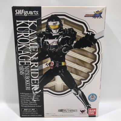仮面之世界マスカーワールドPB4発光台座 仮面ライダーエグゼイド編 仮面之世界（マスカーワールド）PB04発光台座セット 仮面