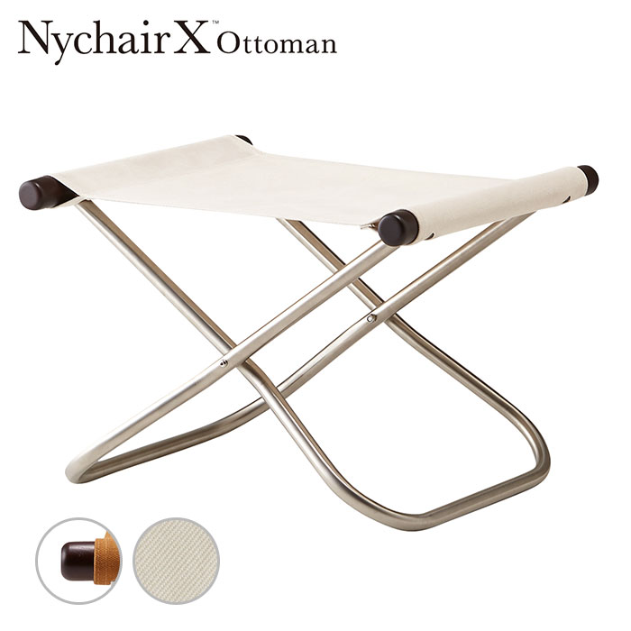 NYchair 折りたたみイス ニーチェア エックス オットマン ダークブラウン×ホワイト
