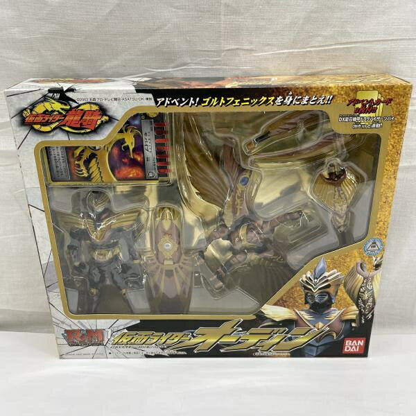 楽天市場】バンダイ フィギュア アンク 重塗装版 「仮面ライダーオーズ