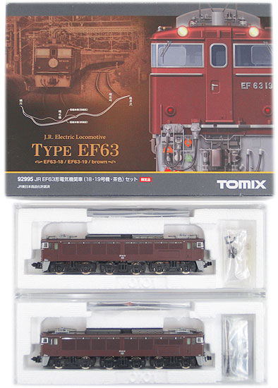 TOMIX JR EF63 電気機関車 92128M 92128T Nゲージ Amazon | Nゲージ車両 EF63形 電気機関車 (3次形・青色) 92128