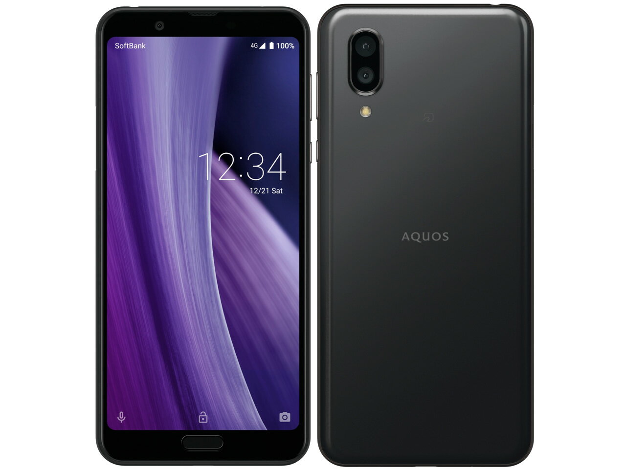 楽天市場】シャープ SHARP 楽天モバイル AQUOS sense4 lite シルバー