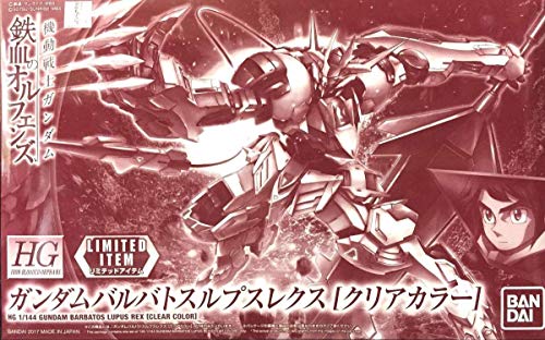 楽天市場】バンダイ デジモン リブート オメガモン スペシャル
