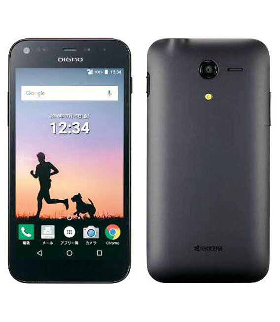 楽天市場】京セラ KYOCERA DIGNO SX5 KC-S306 ブラック | 価格比較