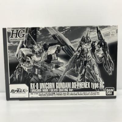 MGマスターグレード　GX-9900 ガンダムX GX-9900 ガンダムX (MG) (ガンプラ) - ホビーサーチ ガンプラ他