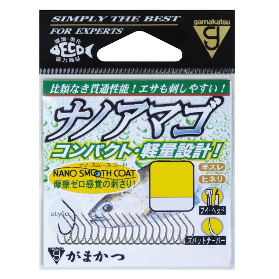 がまかつ バラ ナノアマゴ ナノスムースコート 5