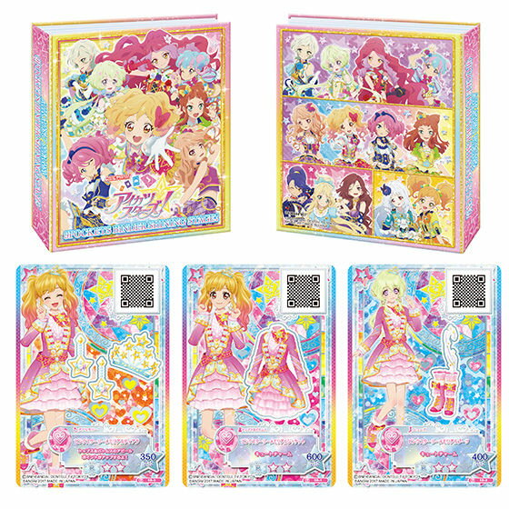 楽天市場】バンダイ データカードダス アイカツ！ オフィシャル