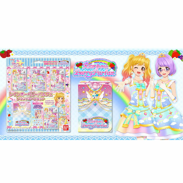 楽天市場】バンダイ データカードダス アイカツ！ドーリーデビル