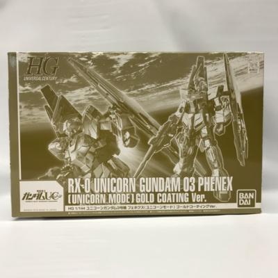 楽天市場】バンダイ HGUC 1/144 ユニコーンガンダム1号機＆2号機