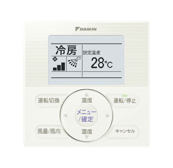 DAIKIN ワイヤードリモコン BRC1G2 DAIKIN - 【新品訳あり(箱きず・やぶれ)】 DAIKIN 業務用