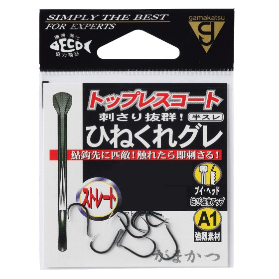 がまかつ Gamakatsu A1 ひねくれグレ ストレート 4号 ダークグリーン 66468