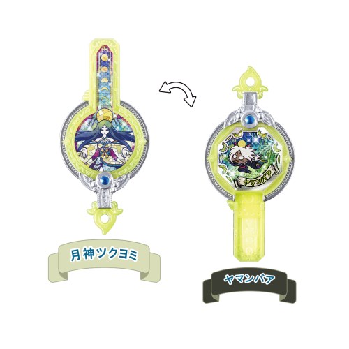 DX妖怪アーク　アメノムラクモ　スーさん　アマテラス　ツクヨミ　WHF限定 楽天市場】バンダイ DX妖怪アークシリーズ05 賢神アマテラス＆月神