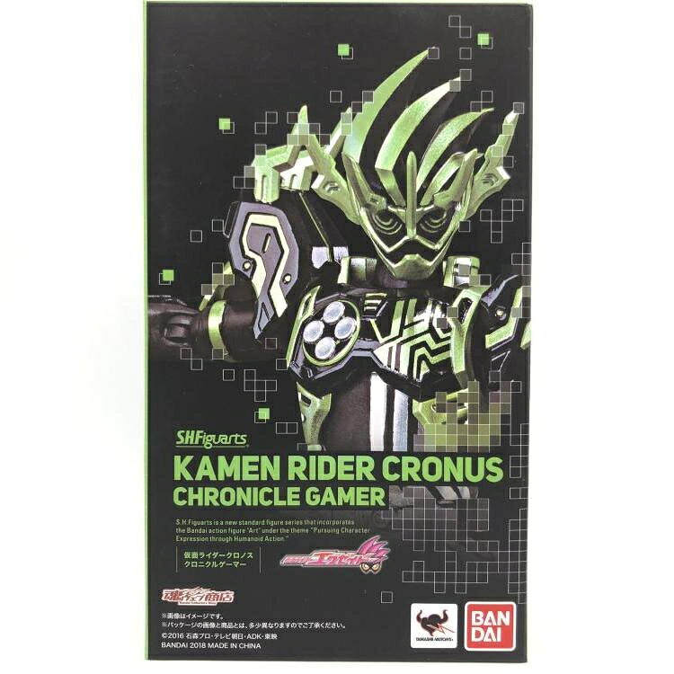 楽天市場】ホビージャパン 平成仮面ライダー怪人デザイン大鑑 完全超悪