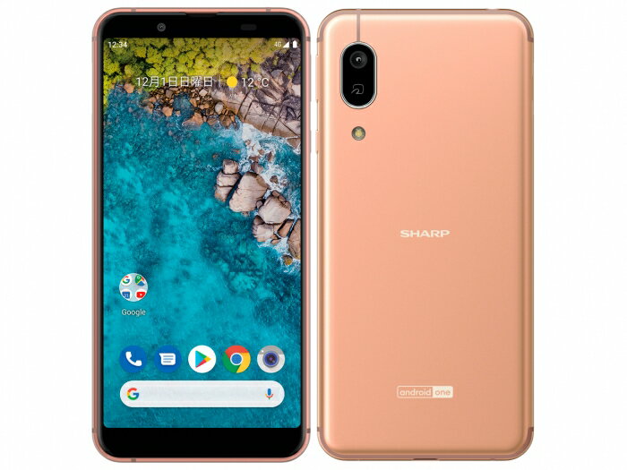 KYOCERA ONE 京セラ S6-KC ソフトバンク 判定〇 DB0 Android One S6｜価格比較・最新情報 - 価格.com