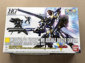 楽天市場】バンダイ デジモン リブート オメガモン スペシャル