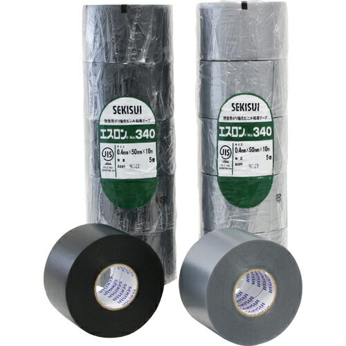 積水 V340S2N エスロンテープ＃340 50×10 銀 積水化学工業 セキスイ SEKISUI TR積水